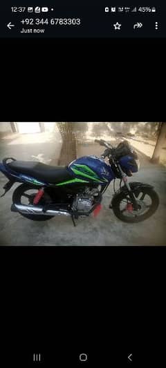 Honda 125 For Sale