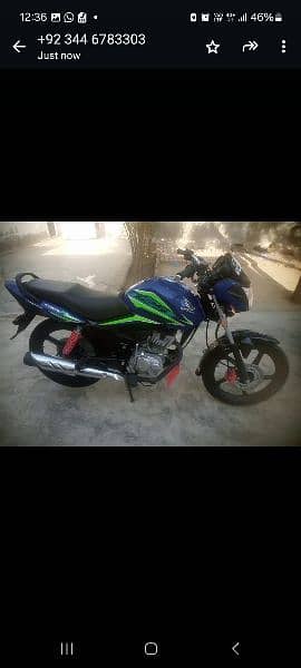 Honda 125 For Sale 2