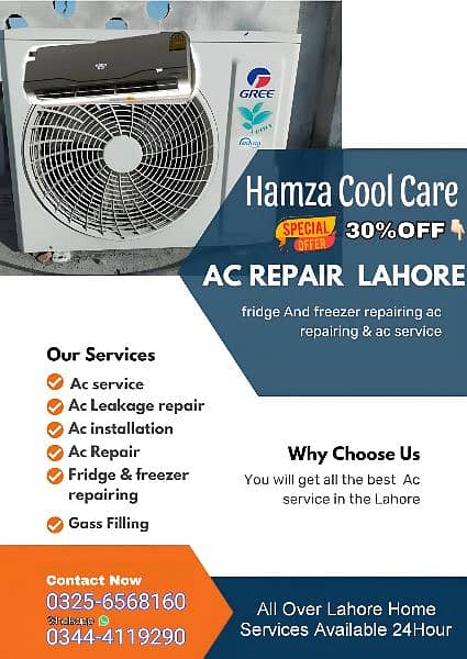 Ac Services Available All Over Lahore 0
