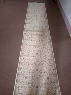 Home Entrance Runner