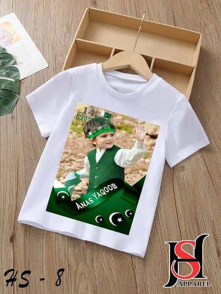 Kids Independent Customized T-shirt 7