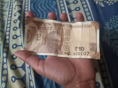 Indian note of 10 rs 0