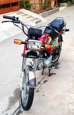 Honda CD 70 2022