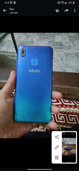 vivo 1814 4