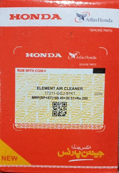 HONDA CD 70 AIR FILTERS 4