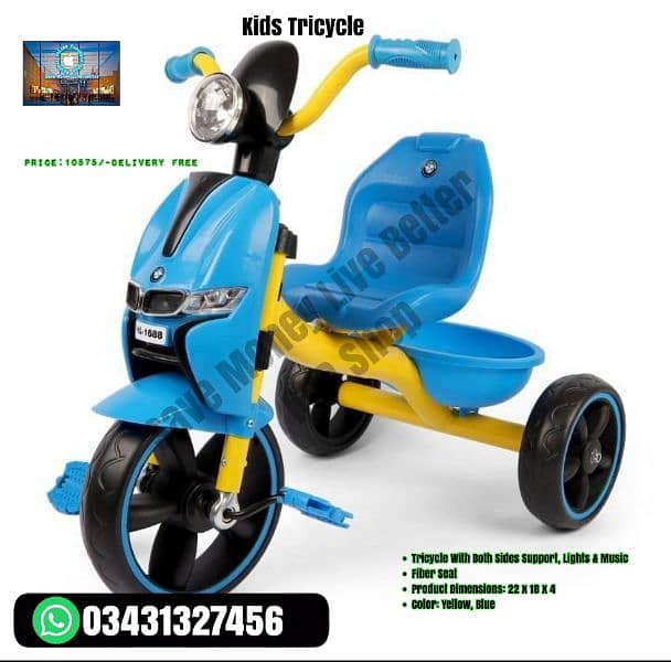 Kids Tricycle 1