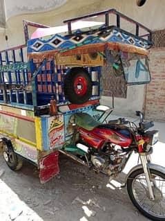 United 100 taralli rickshaw Model 2018