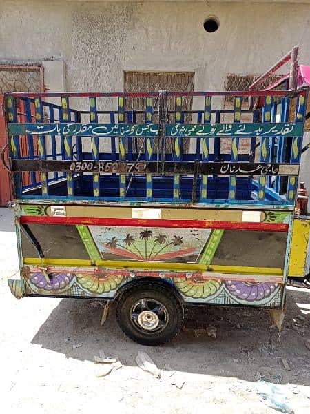United 100 taralli rickshaw Model 2018 2
