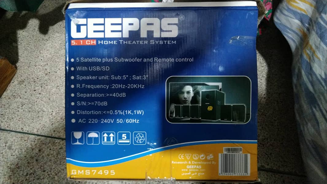 geepas 5.1 ch home theater system model gms7495 with box 1