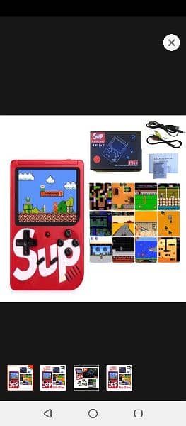 SUP VIDEO GAME (400 GAME) TV CONNECT ABLE 1