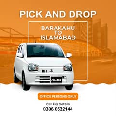 Pick & Drop Service Bhara Kahu to Islamabad