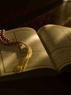 Teach the Holy Quran with tajweed