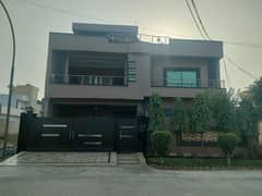 Prime Location House For sale Is Readily Available In Prime Location Of Bismillah Housing Scheme