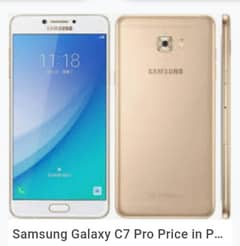 Samsung with Box C7  Pro   4GB/64GB