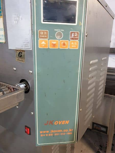 Pizza oven ARK dough mixer fryer complete kitchen setup for sale 17