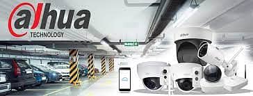 CCTV Cameras Dahua 1