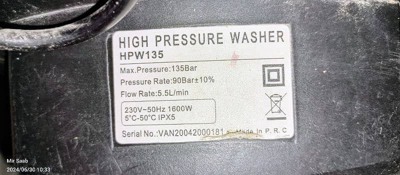 Hyundai Pressure Washer 135 Bar (HPW135) 11