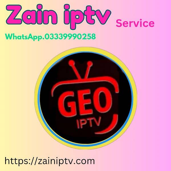 Geo IPTV Service 0