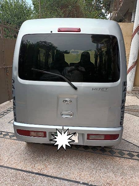 daihatsu hijet special 19/13 auto half join 1