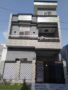 4 Marla Brand New Modern Design Half Triple Storey House For Sale In A Block Bismillah Housing Society Lahore.