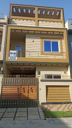 3.5 Marla Brand New House For Sale In Bismillah Housing Society Lahore