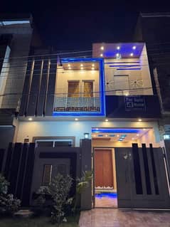 4 Marla Beautiful Modern Design House For Sale In A Block Bismillah Housing Society Lahore
