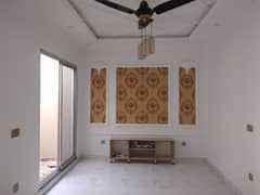 A Great Choice For A 5 Marla House Available In Punjab Coop Housing Society