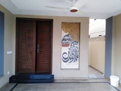 A Well Designed House Is Up For sale In An Ideal Location In Punjab Coop Housing Society 0