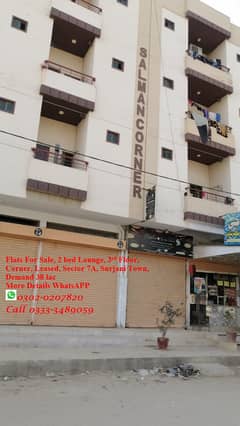 2 bed lounge flat for Sale corner west open, Leased, Surjani Town 0