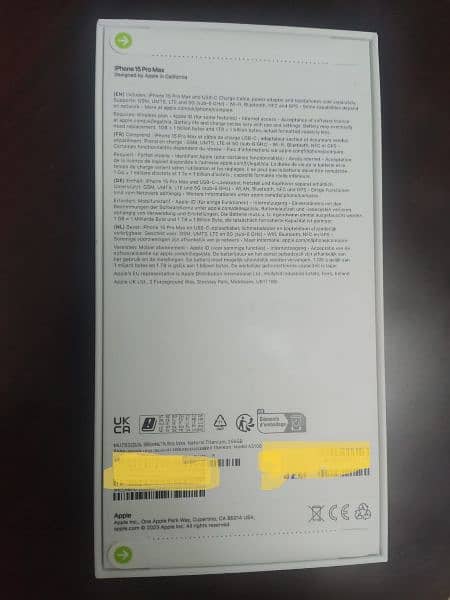 iPhone 15 pro max 256 new sealed box (Natural Titanium) - Non PTA 1