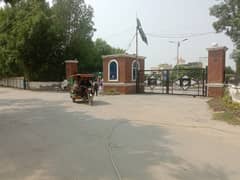 Facing Park 10 Marla Residential Plot For sale In Al Haram Garden - Block A Lahore In Only Rs. 4350000