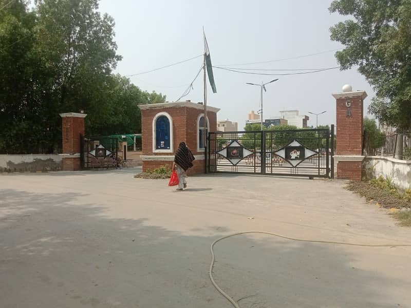 Facing Park 10 Marla Residential Plot For sale In Al Haram Garden - Block A Lahore In Only Rs. 4350000 5