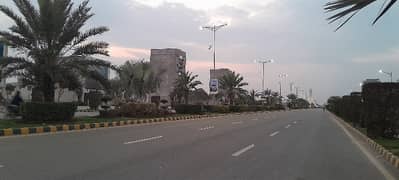 Looking For A Prime Location Residential Plot In New Lahore City - Block A