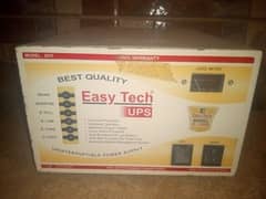 Easy Tech UPS system original 0