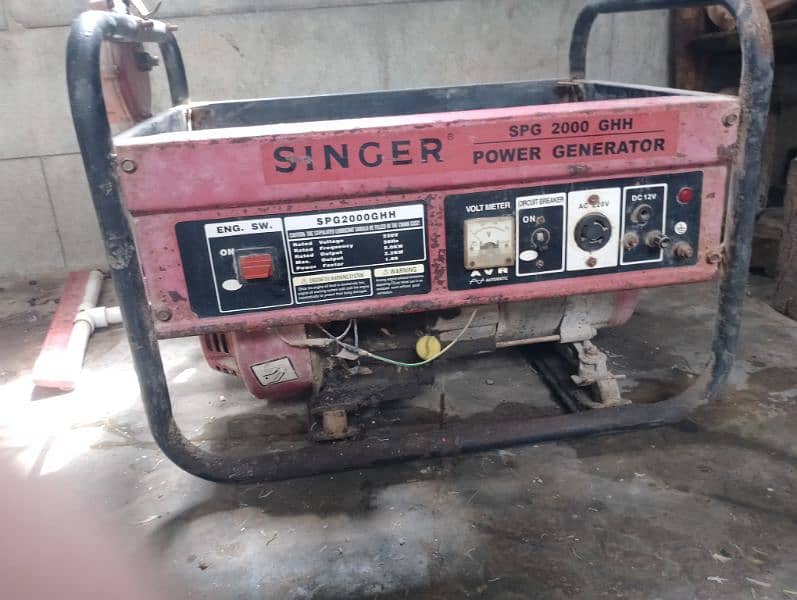 singer power generator off hai kaam hoga isma 6