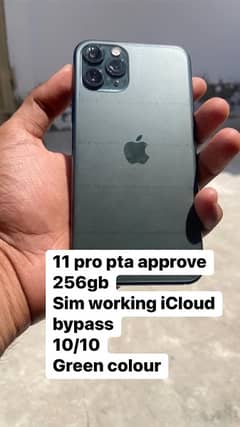 iphone 11 pro pta approve 0