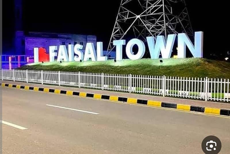 Faisal Town C Block 5 Marla Plot For Sale 5