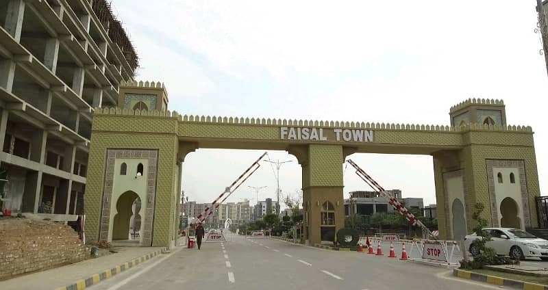 5 Marla Residential Plot Is Available In Affordable Price In Faisal Town Phase 1 - Block C 0