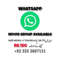 Whatsapp movie group