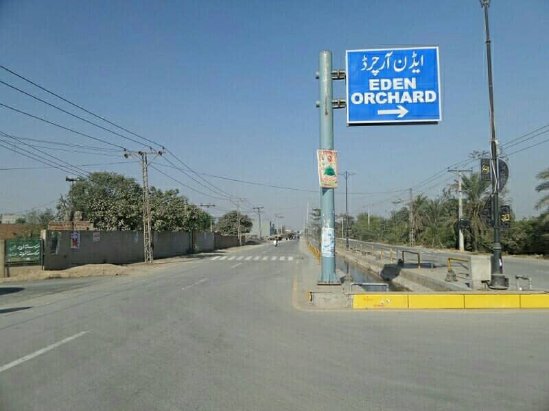 Change Your Address To Eden Orchard Block X, Faisalabad For A Reasonable Price Of Rs. 5500000 5