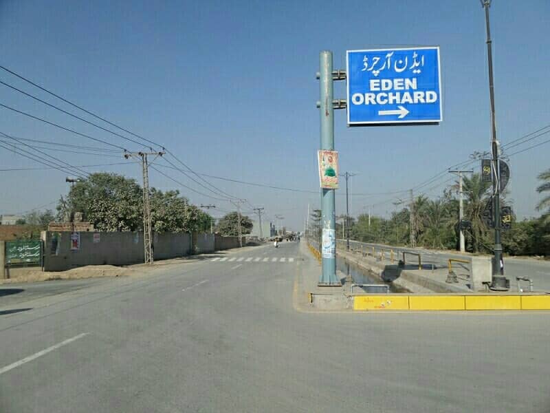 Ideal Residential Plot Is Available For sale In Faisalabad 9