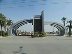 Buy your ideal 11 Marla Residential Plot in a prime location of Faisalabad 0