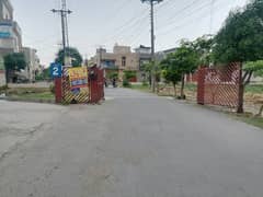 Investors Should sale This Residential Plot Located Ideally In Audit & Accounts Housing Society 0