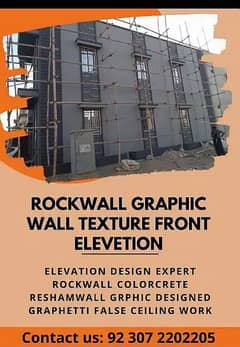 Rockwall design /Graphic Wall/ texture front elevetion