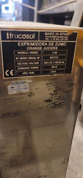 orange juicer machine / juicer machine 3