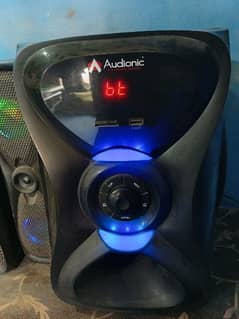 audionic speakers rainbow