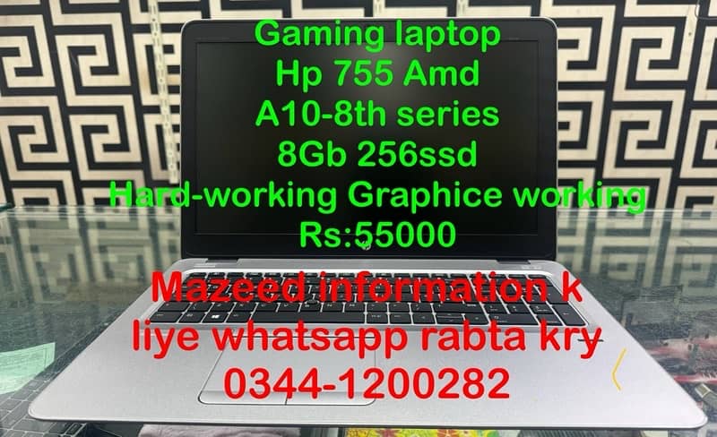 Hp Laptops / laptop / hp / sale / 3