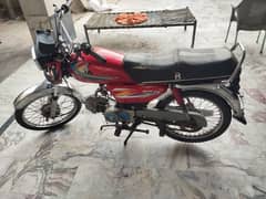 crown 2019 model fit condition bike