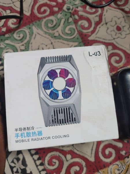 mobile Radiator cooling fan 1