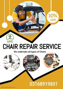 Office chair repair | Revolving chair repair | Chair repairing 0